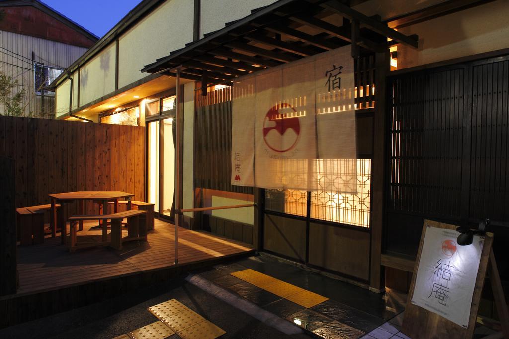 Musubi-An Arashiyama Guest House Κιότο Εξωτερικό φωτογραφία