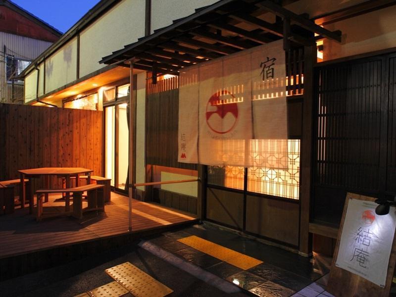 Musubi-An Arashiyama Guest House Κιότο Εξωτερικό φωτογραφία